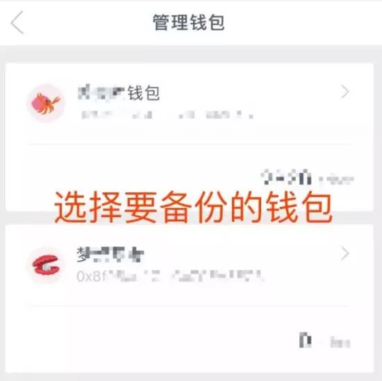 imt0ken钱包下载_钱包下载网址_imToken钱包下载网