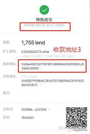 imtoken钱包怎么样存_imtoken怎么存钱_imtoken钱包如何