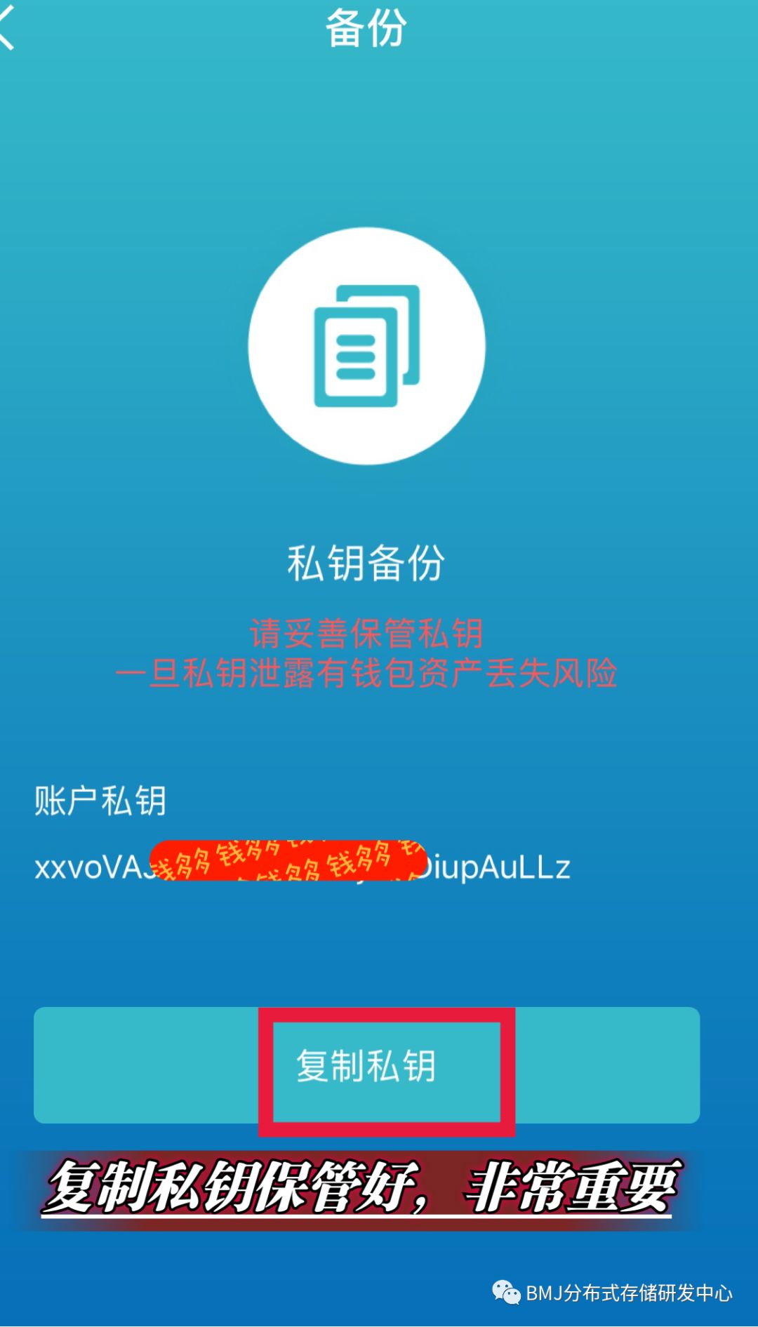 im钱包app_im钱包是什么钱包_im钱包使用介绍详细版