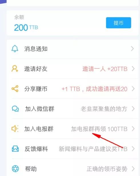 imToken下载链接_链接下载不了软件怎么办_链接下载视频的软件