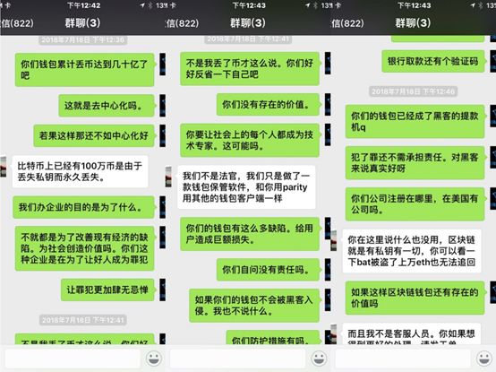 官网下载安装包怎么安装_官网下载安装QQ_imToken官网下载安装