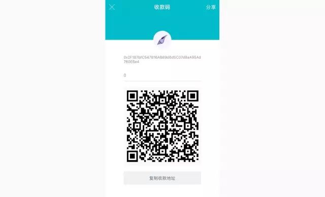 imtoken钱包图标_imtoken钱包图文使用教程_钱包主图模板