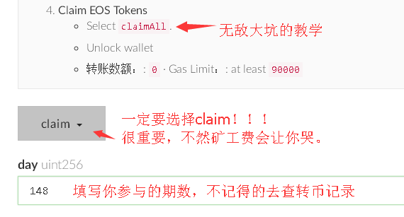 空投网_空投在金融是什么意思_imtoken空投